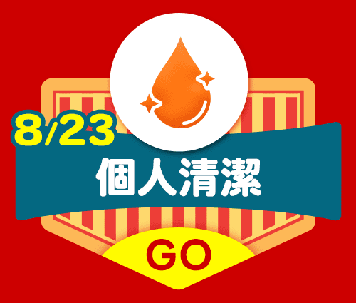 99多金樂園